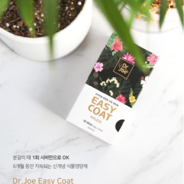 Dr. Joe 이지코트